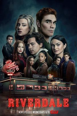 <span style='color:red'>河</span>谷<span style='color:red'>镇</span> 第五季 Riverdale Season 5