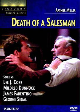 <span style='color:red'>推销</span>员之死 Death of a Salesman