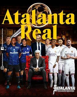 Atalanta vs Real <span style='color:red'>Madrid</span>