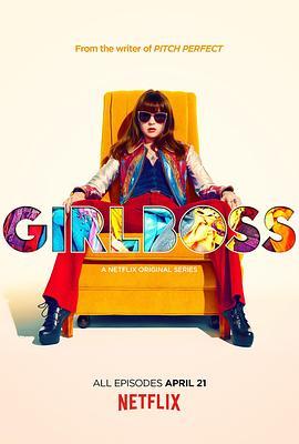 <span style='color:red'>妹</span>子<span style='color:red'>老</span>板 Girlboss