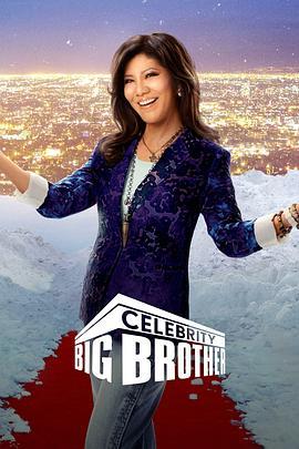 名人<span style='color:red'>老</span>大<span style='color:red'>哥</span>(美版) 第三季 Celebrity Big Brother Season 3