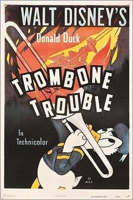 伸<span style='color:red'>缩</span>喇叭的麻烦 Trombone Trouble