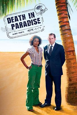 天堂岛<span style='color:red'>疑</span>云 <span style='color:red'>第</span><span style='color:red'>一</span>季 Death in Paradise Season 1