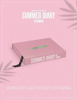 2019 BLACKPINK'S SUMMER DIARY IN <span style='color:red'>HAWAII</span>