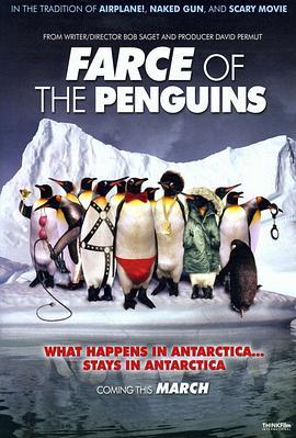 <span style='color:red'>神</span><span style='color:red'>奇</span><span style='color:red'>的</span>企鹅 Farce of the Penguins