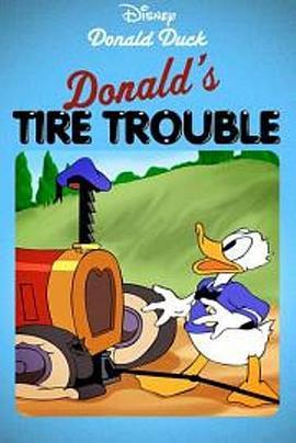 <span style='color:red'>爆胎问题 Donald's Tire Trouble</span>