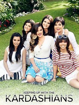 与卡戴<span style='color:red'>珊</span>一家同行 第八季 Keeping Up with the Kardashians Season 8