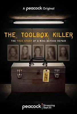 <span style='color:red'>工</span><span style='color:red'>具</span>箱杀手 The Toolbox Killer