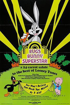 <span style='color:red'>超级明星</span>兔八哥 Bugs Bunny Superstar