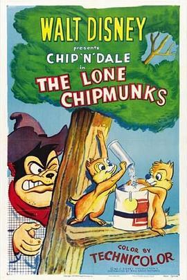 <span style='color:red'>孤</span><span style='color:red'>独</span>的花栗鼠 The Lone Chipmunks
