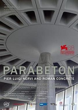 Parabeton - Pier <span style='color:red'>Luigi</span> Nervi and Roman Concrete