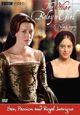 另一个波琳家的女孩 The Other <span style='color:red'>Boleyn</span> Girl