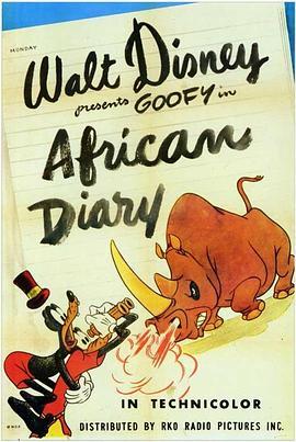<span style='color:red'>非</span><span style='color:red'>洲</span><span style='color:red'>人</span>日记 African Diary