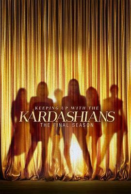 与卡戴<span style='color:red'>珊</span>一家同行 第二十季 Keeping Up with the Kardashians Season 20