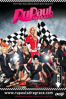 <span style='color:red'>鲁保罗变装皇后秀 第一季 RuPaul's Drag Race Season 1</span>