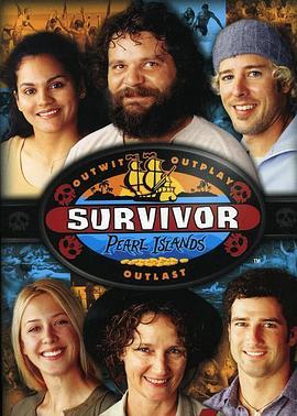 幸存者：珍珠岛 第七季 Survivor: Pearl <span style='color:red'>Islands</span> Season 7
