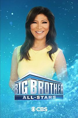 <span style='color:red'>老</span>大<span style='color:red'>哥</span>(美版) 第二十二季 Big Brother (US) Season 22