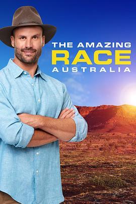 极速前<span style='color:red'>进</span>：澳洲<span style='color:red'>版</span> 第五季 The Amazing Race Australia Season 5