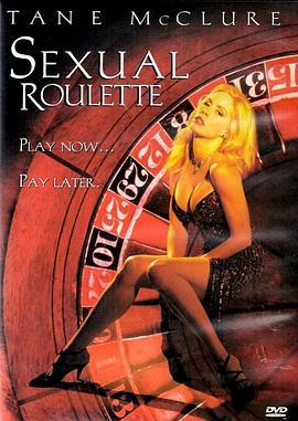 <span style='color:red'>赌</span>城奇兵 Sexual Roulette