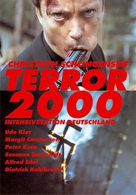 <span style='color:red'>恐</span><span style='color:red'>惧</span>2000 Terror 2000 - Intensivstation Deutschland