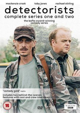 寻宝搭档 第二季 Detectorists Season 2