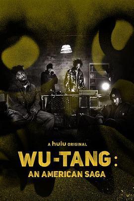 <span style='color:red'>武当派</span>：美国传奇 第二季 Wu-Tang: An American Saga Season 2