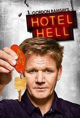 <span style='color:red'>地</span><span style='color:red'>狱</span><span style='color:red'>旅</span>馆 第一季 Hotel Hell Season 1