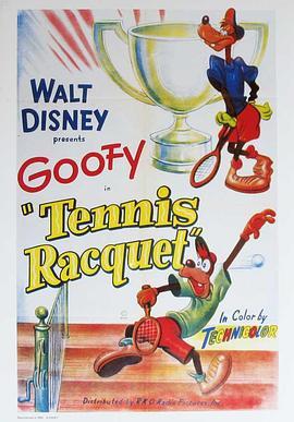 网球<span style='color:red'>拍</span> Tennis Racquet