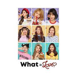 <span style='color:red'>TWICE</span> TV "What is Love?"