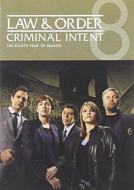 法律与秩序：犯罪倾向 第八季 Law & Order: Criminal <span style='color:red'>Intent</span> Season 8