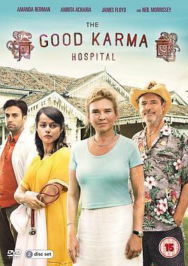 善缘医院 第一季 The Good <span style='color:red'>Karma</span> Hospital Season 1