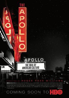 传奇剧院阿波罗 The Apollo