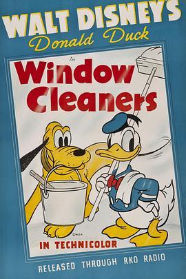 玻璃清洁工 Window Cleaners