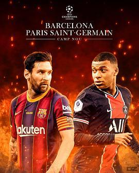 <span style='color:red'>Barcelona</span> <span style='color:red'>vs</span> Paris Saint-Germain