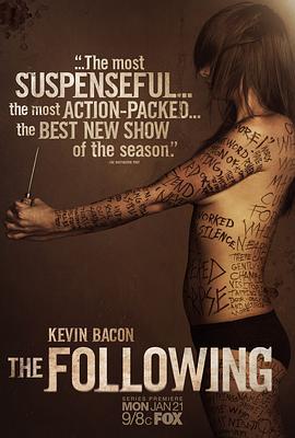 杀手信徒 第一季 The Following Season 1