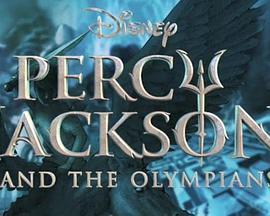 波西·杰克逊与<span style='color:red'>奥林匹亚</span>众神 Percy Jackson and the Olympians
