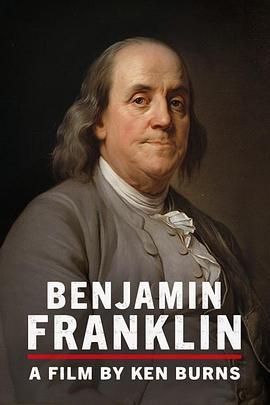 <span style='color:red'>富兰克林</span>传 Benjamin Franklin