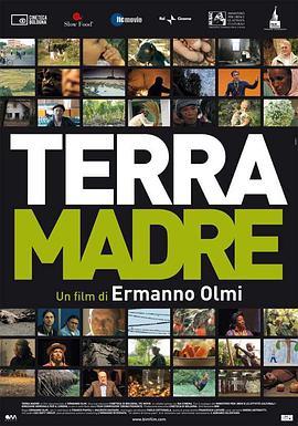 <span style='color:red'>天人有机 Terra madre</span>