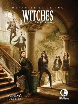 <span style='color:red'>东</span>区<span style='color:red'>女</span><span style='color:red'>巫</span> 第二季 Witches of East End Season 2