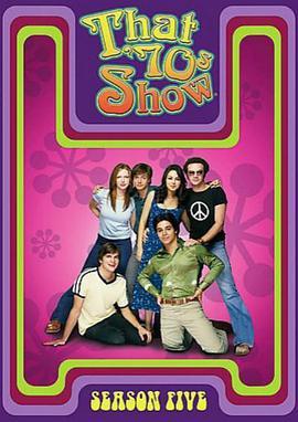 <span style='color:red'>70</span>年代秀 第五季 That '70s Show Season 5