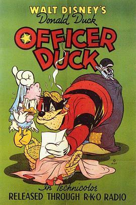<span style='color:red'>鸭</span>子官员 Officer Duck