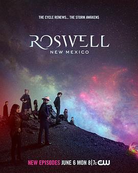 罗斯威尔 第四季 <span style='color:red'>Roswell</span>, New Mexico Season 4