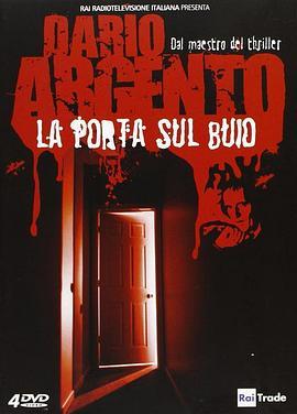 <span style='color:red'>天</span>黑请<span style='color:red'>开</span>门 La porta sul buio