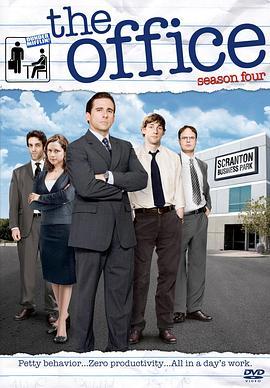 <span style='color:red'>办</span>公室 第四季 The Office Season 4