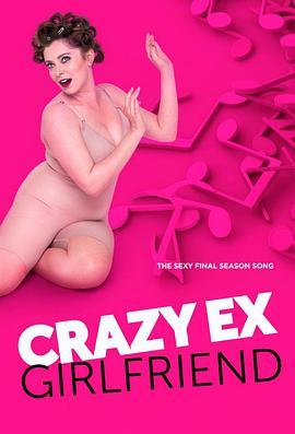 疯狂前女友 第四季 Crazy <span style='color:red'>Ex</span>-Girlfriend Season 4