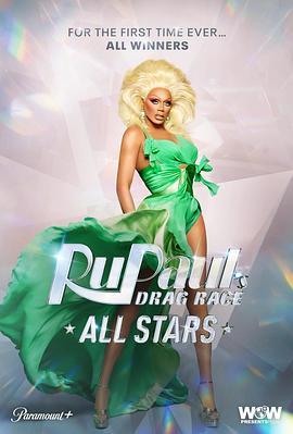 鲁保罗变装<span style='color:red'>皇</span>后全<span style='color:red'>明</span>星 第七季 RuPaul's Drag Race All Stars Season 7