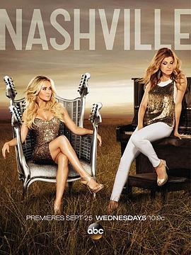 <span style='color:red'>音</span>乐<span style='color:red'>之</span>乡 第二季 Nashville Season 2