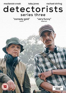 寻宝搭档 第三季 Detectorists Season 3