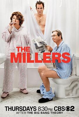 米勒一家 第一季 The Millers Season 1