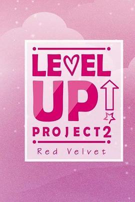 LEVEL <span style='color:red'>UP</span> PROJECT 2